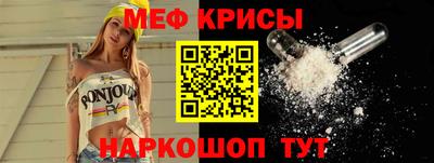 кокаин колумбия Волгодонск