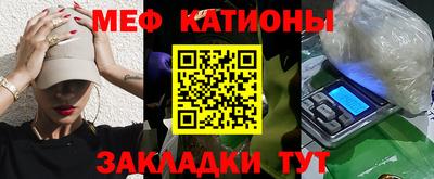 кокаин колумбия Волгодонск
