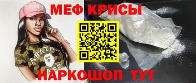 кокаин колумбия Волгодонск