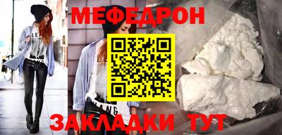 кокаин колумбия Волгодонск