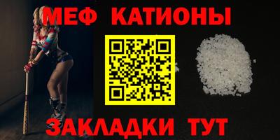 метадон Волжский