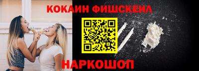 индика Балаково