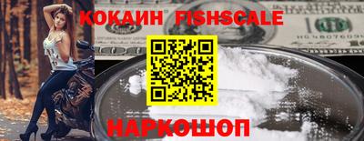 мефедрон мука Волжск