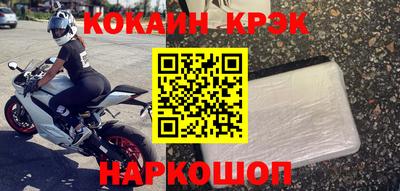 метадон Волжский