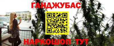 кокаин колумбия Волгодонск