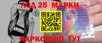 кокаин колумбия Волгодонск