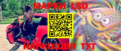 метадон Волжский