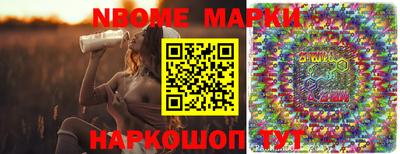 мефедрон мука Волжск