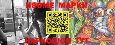 метадон Волжский