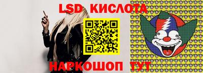 метадон Волжский
