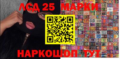 метадон Волжский