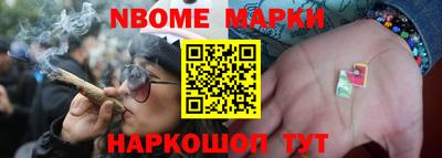 мефедрон мука Волжск