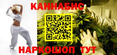 мефедрон мука Волжск