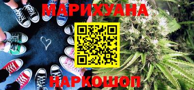 мефедрон мука Волжск