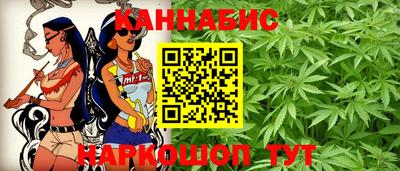 мефедрон мука Волжск