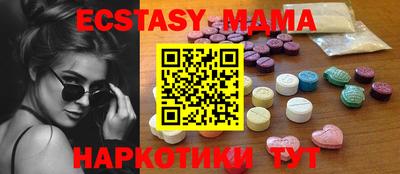 метадон Волжский