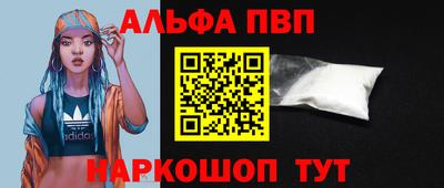 метадон Волжский