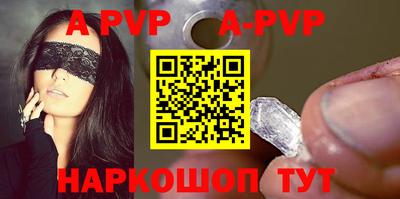 кокаин колумбия Волгодонск