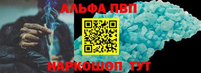 кокаин колумбия Волгодонск