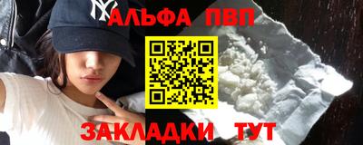 метадон Волжский
