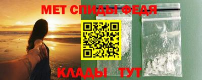 марихуана Балашиха