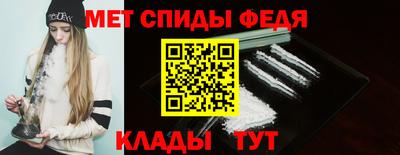 метадон Волжский