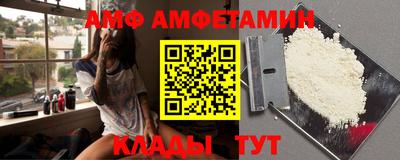 метадон Волжский