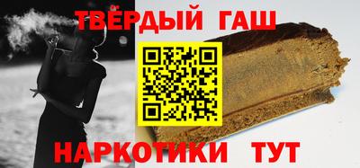 индика Балаково