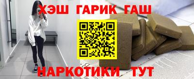 метадон Волжский