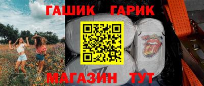метадон Волжский