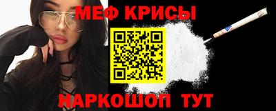 марихуана Балашиха