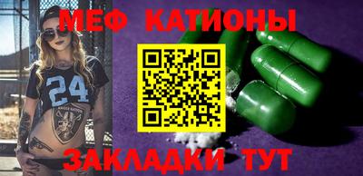 марихуана Балашиха