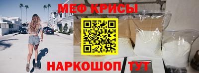 a pvp Дубна
